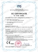 CINA Beijing LaserTell Medical Co., Ltd. Sertifikasi